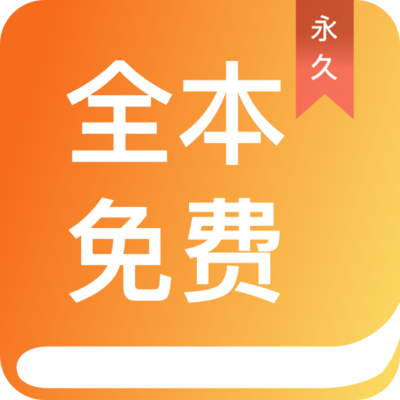 乐鱼官网登录app